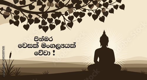 Vesak Day Greeting Flyer, Happy Vesak Day | Pinbara Vesak Mangalyak vewa– Vesak Poya Day Greetings and Wishes -Vector Illustration