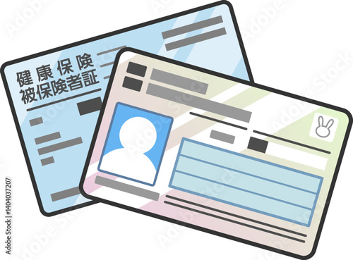 マイナンバーカードと保険証が重なったベクターイラスト　マイナ保険証　一体化　紐付け　カラーアイコン