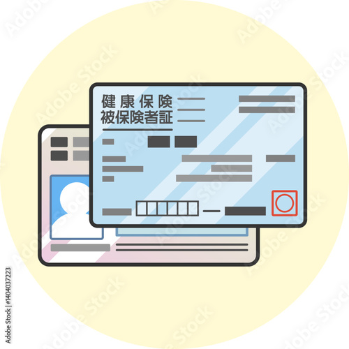保険証とマイナンバーカードが重なったベクターイラスト　マイナ保険証　一体化　紐付け　カラーアイコン