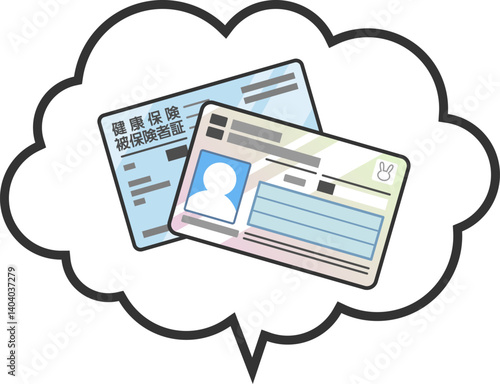 吹き出しの中にマイナンバーカードと保険証のイラスト マイナ保険証　一体化　紐付け　ベクターアイコン