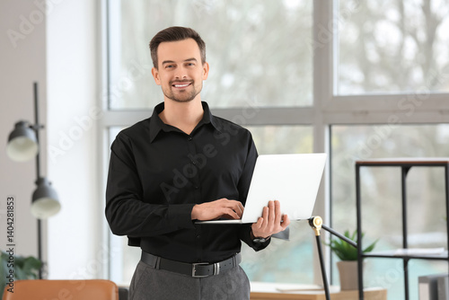 Handsome businessman with l...