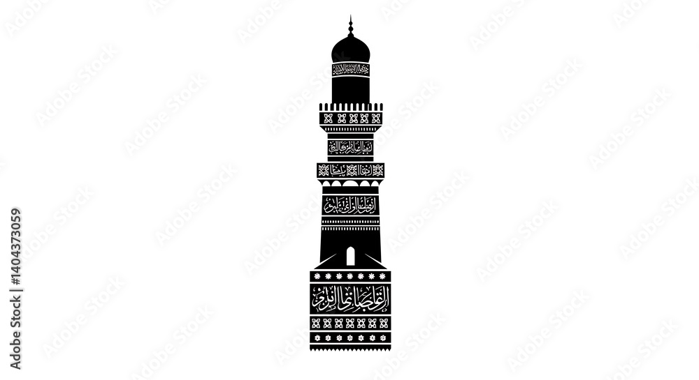 Obraz premium Detailed Silhouette of a Historic Islamic Minaret Adorned with Calligraphy