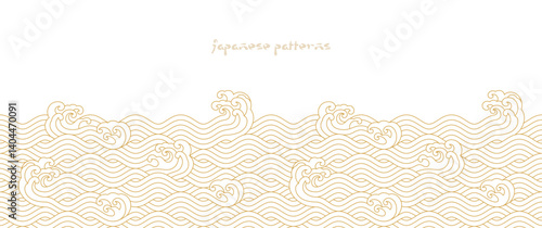 Japanese sea wave background vector. Seamless wallpaper design with gold and white ocean wave pattern backdrop. Modern luxury oriental illustration