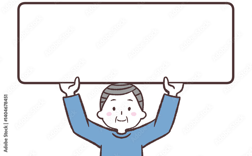 看板掲げるシニア男性イラスト 看板掲げるシニア男性イラスト
