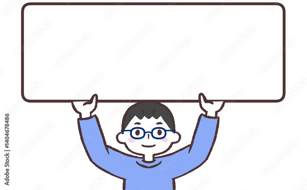 看板掲げるメガネ青年イラスト 看板掲げるメガネ青年イラスト