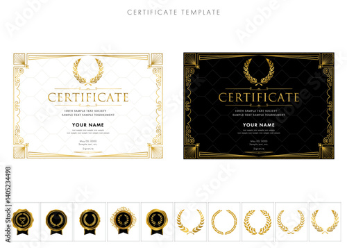 賞状２１９（横）certificate　award　表彰状　celebration