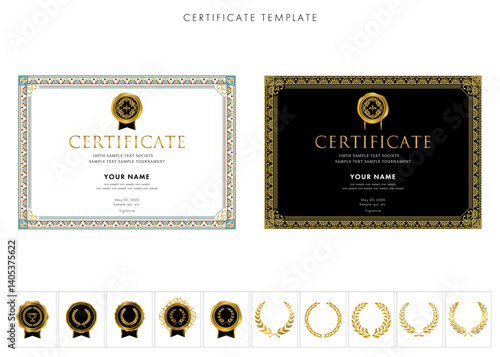 賞状２２０（横）certificate　award　表彰状　celebration