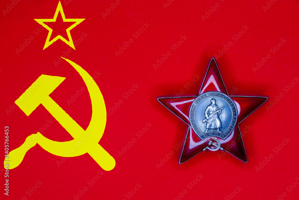 Obraz premium Order of the Red Star - A model of the Order of the USSR. May 9 Victory Day. Translation of Russian inscriptions: Proletarians of all countries, unite!, USSR