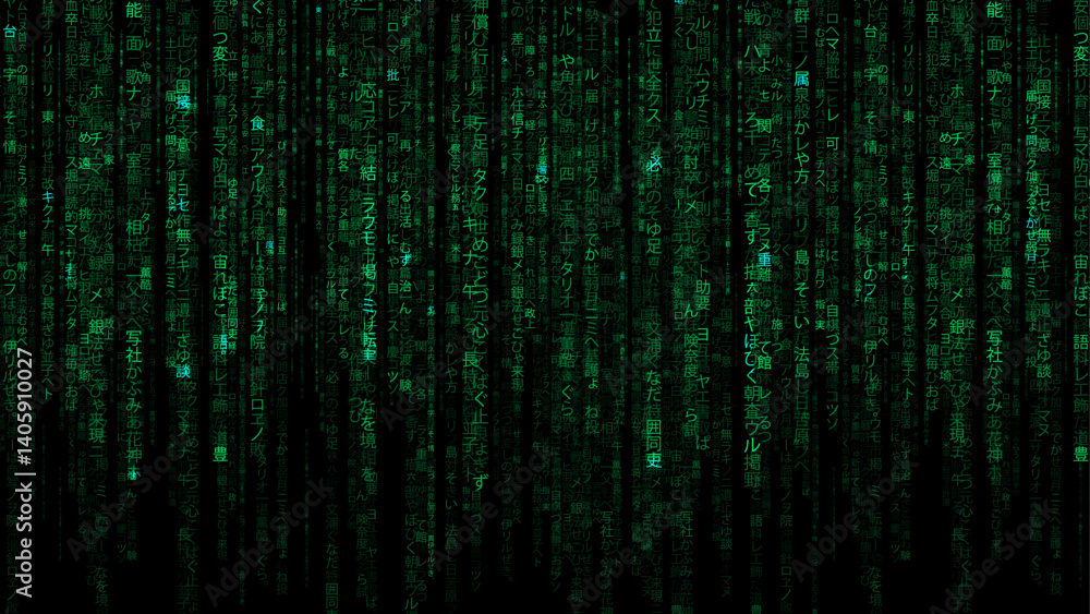 Vector matrix Japanese code rain on a black background. Glowing green vertical symbols. Cyberpunk and hacking culture design. Seamless code stream effect. Vector matrix Japanese code rain on a black background. Glowing green vertical symbols. Cyberpunk and hacking culture design. Seamless code stream effect.