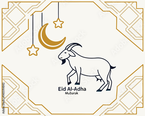 Eid Mubarak Emblem with Goat and Crescent Moon, Eid Emblem Design, Islamic Festive Art, Goat Silhouette Decoration