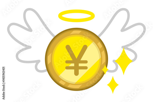 天使のお金