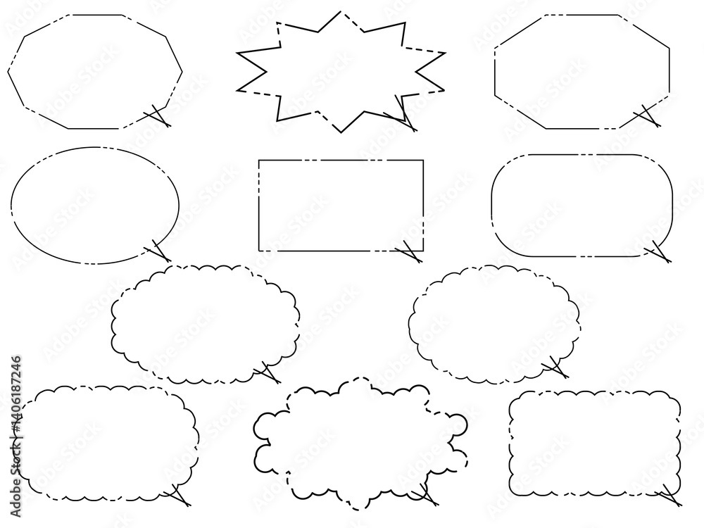 Obraz premium 手書き風吹き出しセット