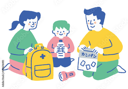 Family of 3 checking emergency supplies_color