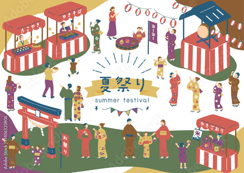 夏祭りを楽しむ人達