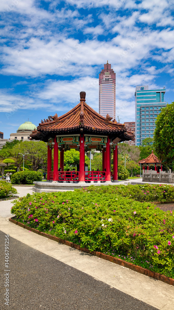 228 Peace Memorial Park in Taipei Taiwan