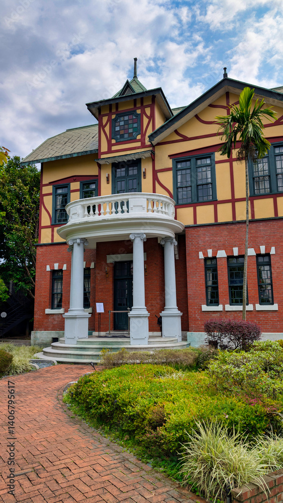 Taipei Story House