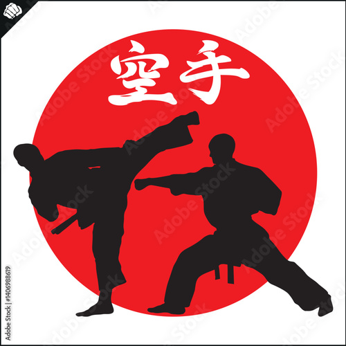 Karate emblem. Martial art colored symbol design. Vector.