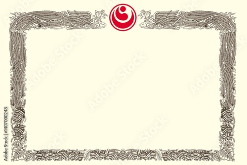 Certificate, diplom karate shinkyokushin . Old vintage paper texture background art design.