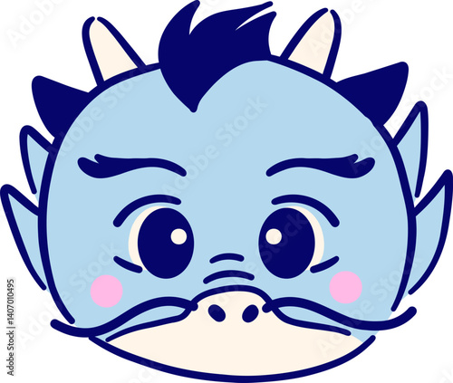 Close up of Cute Dragon Face