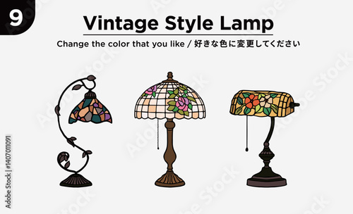 A charming set of three vintage style Tiffany lamps. Perfect for creative projects needing a touch of classic elegance and colorful stained glass beauty.