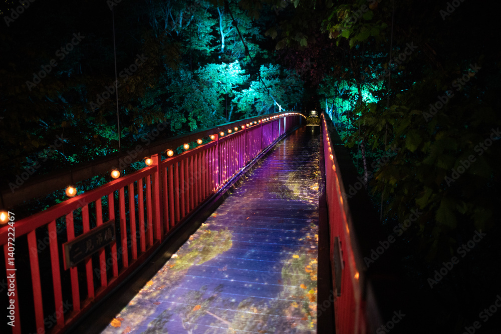 Fototapeta premium Night view of Jozankei Hot Spring Town in Sapporo, Hokkaido, Japan