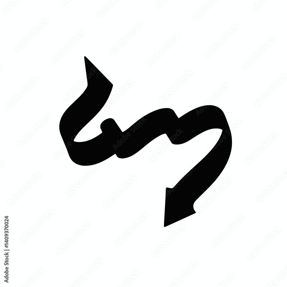 Curled black ribbon silhouette in motion on white background, elegance Curled black ribbon silhouette in motion on white background, elegance