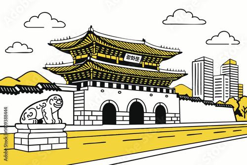 "Gwanghwamun Gate in traditional Korean style" Historic palace gate with modern buildings in the background.