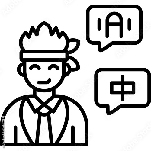 Interpreter Icon Vector Element