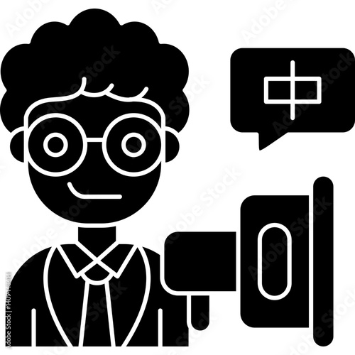 Announcement Icon Vector Element
