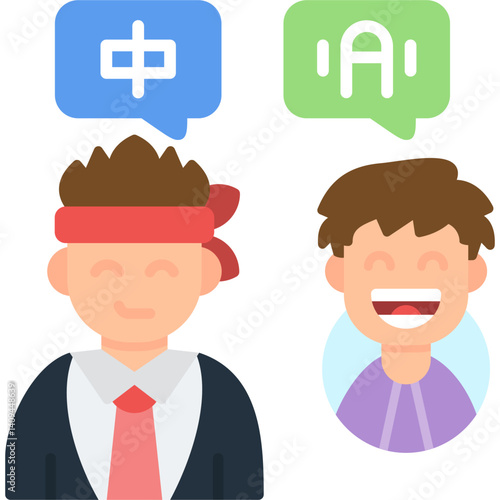 Language Icon Vector Element