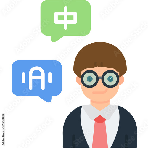 Interpreter Icon Vector Element