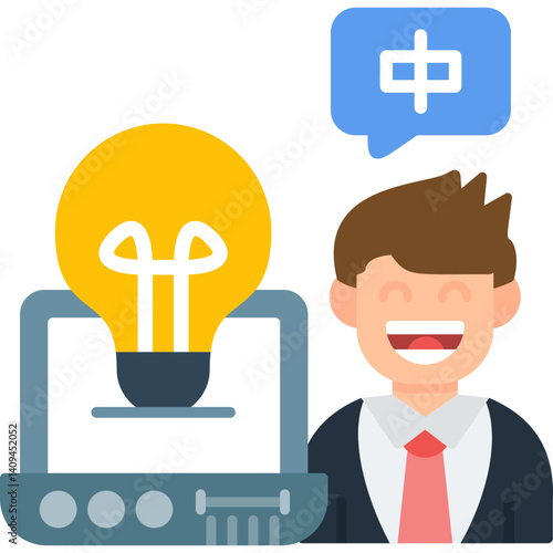 Listen Idea Icon Vector Element