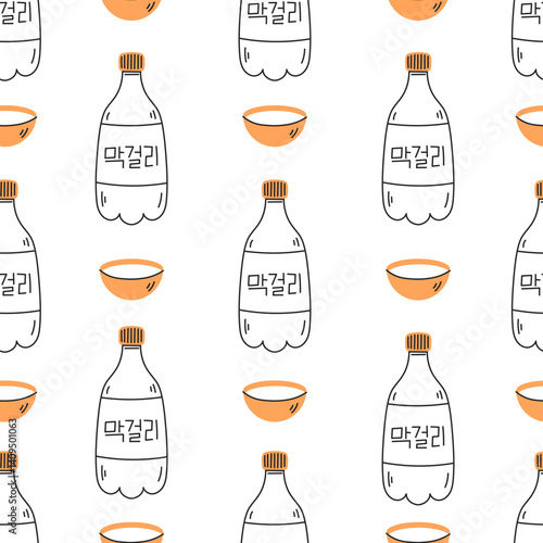 Makgeolli Bottle with Bowl Seamless Pattern. Popular Traditional Korean Alcohol Rice Wine Drink with Cup Background. Repeat vector illustration hand drawn cartoon style