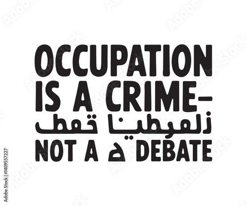 Free Palestine Vector Illustration Art