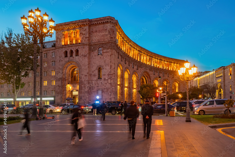 Fototapeta premium Evening Armenia. Yerevan city. Architecture of Armenian capital. Architectural complex of Yerevan. Capital Armenia in summer. Ancient building in center of Yerevan. Travel around Caucasus