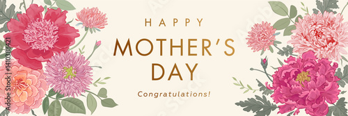 Mother's day poster or horizontal banner with hand drawn detailed flowers and golden text on light background. Elegant floral wallpaper. Vector illustration
