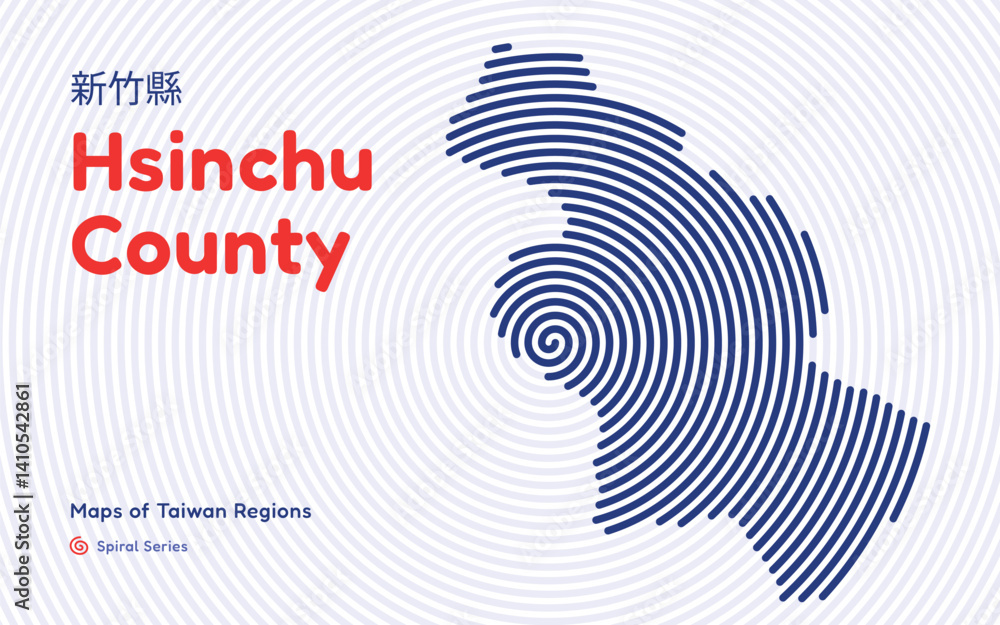 Naklejka premium Abstract Map of Hsinchu County in a Circular Spiral Pattern. Taiwan regions map