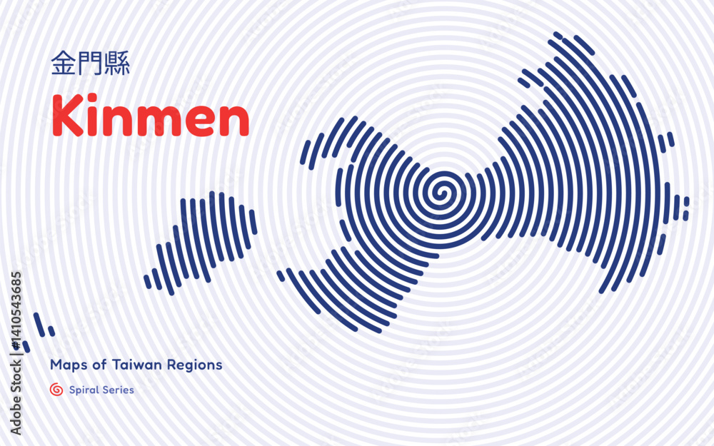 Naklejka premium Abstract Map of Kinmen Island in a Circular Spiral Pattern. Taiwan region map