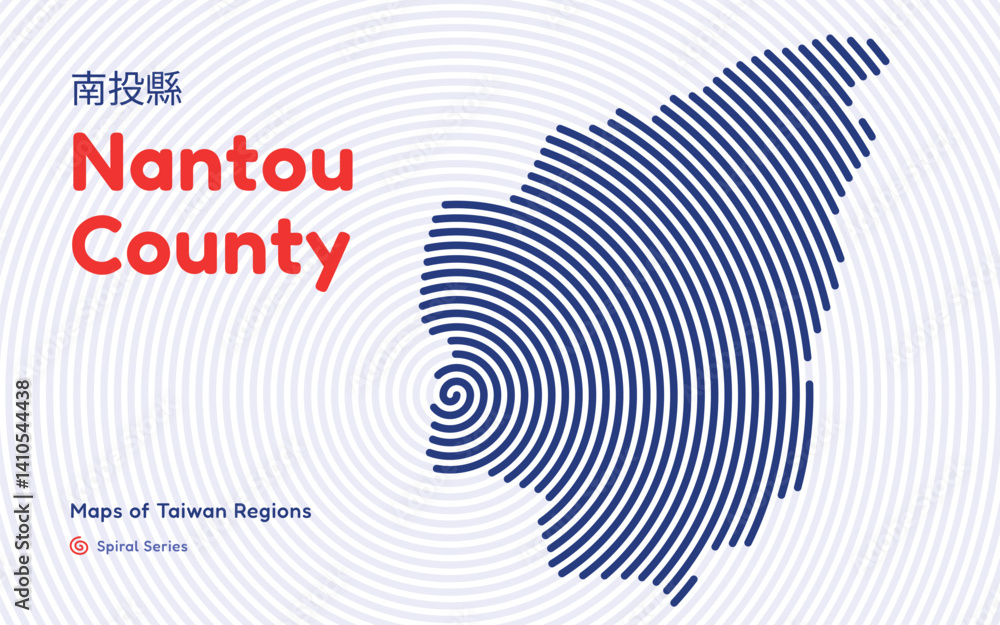 Naklejka premium Abstract Map of Nantou County in a Circular Spiral Pattern. Taiwan region map