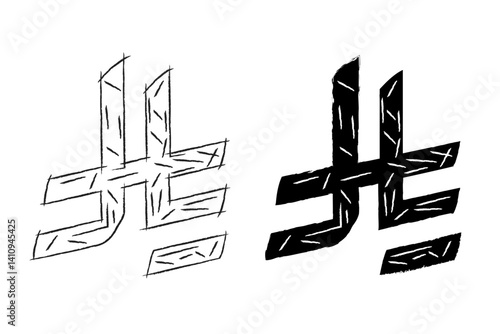 Saudi Riyal logo symbol with Arabic calligraphy, modern SAR currency emblem vector, Islamic finance design, Saudi Arabia economic identity, Arabic financial sign illustration