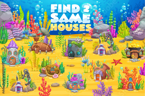 Kids game worksheet, find two same underwater house buildings. Vector matching puzzle quiz of cartoon fairytale town buildings on sea bottom. Coral, boat, turtle shell, tin can and anchor houses game