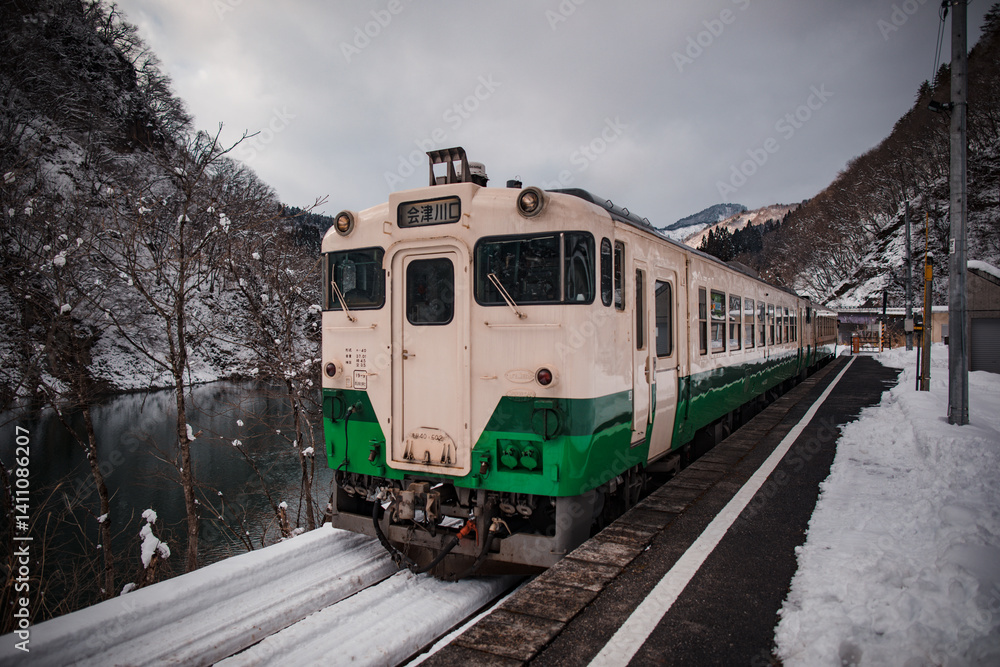 Obraz premium Japan's railway system and train platforms