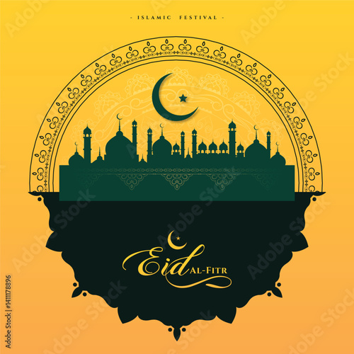 Eid ul fitr vector image illustration Eid Mubarak Banner with Mosque use on your banner poster brochure and ads design
