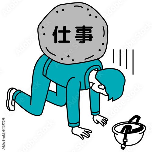 仕事のプレッシャーに押しつぶされそうになる作業員の男性