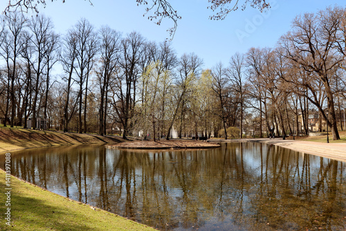 Park