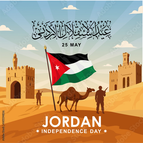 Jordan national day banner design template. Jordan independence day celebrations banner with Jordan flag, camel, soldier silhouette and historical buildings. Best for banner, poster, card etc.