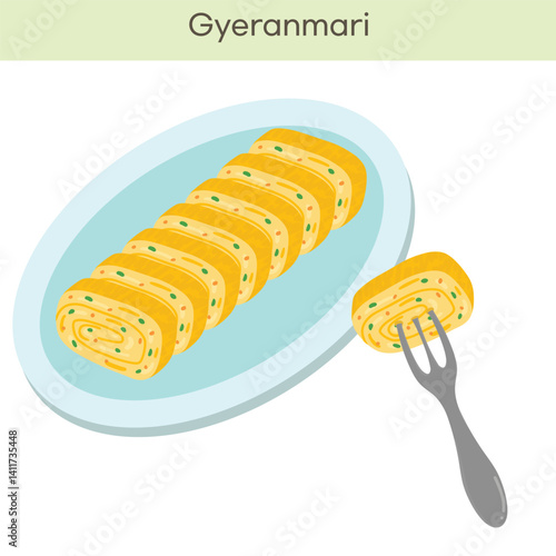 계란말이 gyeranmari