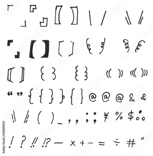 Simple hand-drawn parentheses and symbols