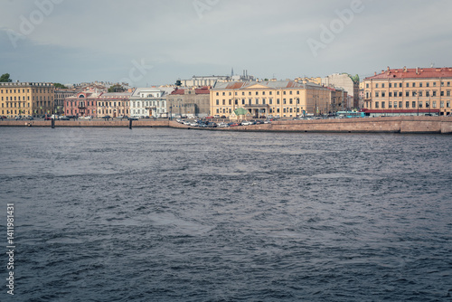 Panorama of the old city with a beautiful embankment. View from the river.