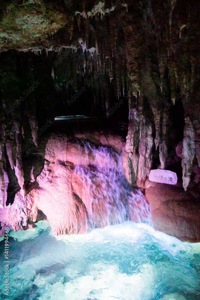 Underground limestone cave in Japanese Okinawa world park